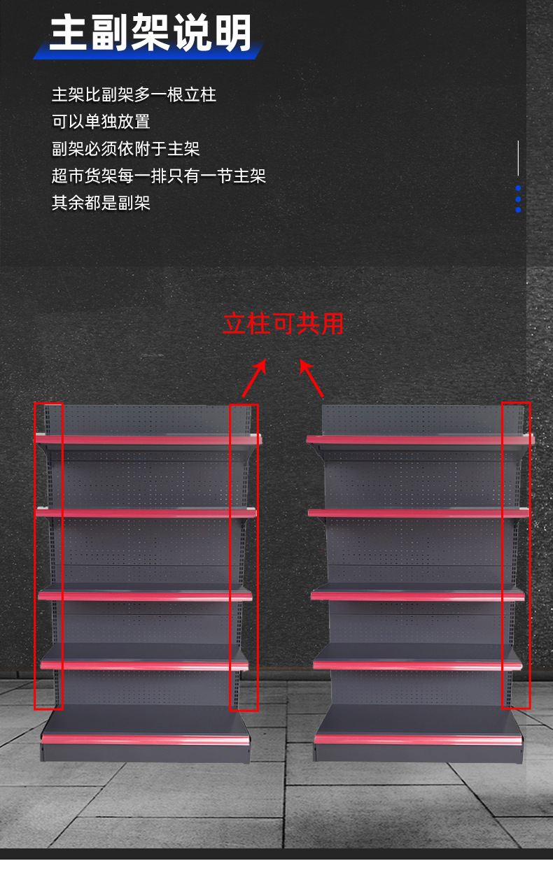 详情_09.jpg