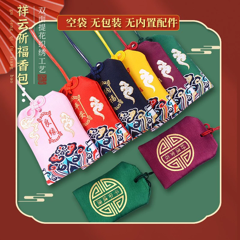 Храм живописной зоны, саше, оптовая продажа, автомобильный кулон, молится для королевской гвардии, саше, саше в древнем стиле, благоприятное облако, молищая королевская гвардия, счастливая сумка