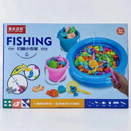 儿童磁性钓鱼玩具充气池玩具套装夏季室内外戏水捞鱼玩具儿童礼物