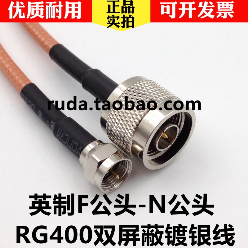 N-F 헤드 인치 연결 라인 N 남성 F 남성 N-N 혁명 F 혁명 연결 N 유형 L16 점퍼 피더