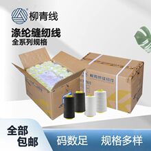 ������802�쾀803����603�׾�502�ڰ׿p�x��SP���־�302��503