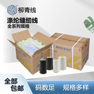 ������802�쾀803����603�׾�502�ڰ׿p�x��SP���־�302��503