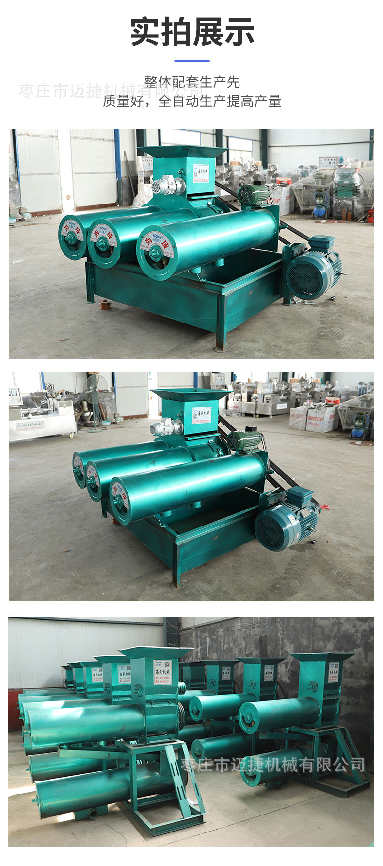 微信图片_202107171409096_03