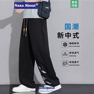 NASA ABOUT新中式国风冰丝裤男夏季薄款阔腿裤宽松直筒休闲长裤
