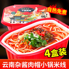 ���Ƚ��ԟ�������s�u��ñС��׾��^���׾���ʳƷ�׷����ҹ��