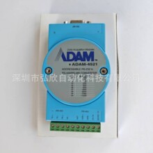 ���A/���Aģ�K/ADAM-4521/���AADAM/���AADAM4521�F؛