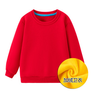 ��ͯ�ӽq�l�¼�ɫ�ﶬ���L��ͯ�b�հ����׃��@���S��ӡ�ƈD��logo