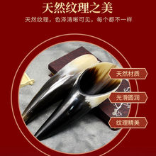 牛角刮痧筒刮痧板全身通用拔筋棒背部刮痧按摩板颈部疏通点穴茶勺