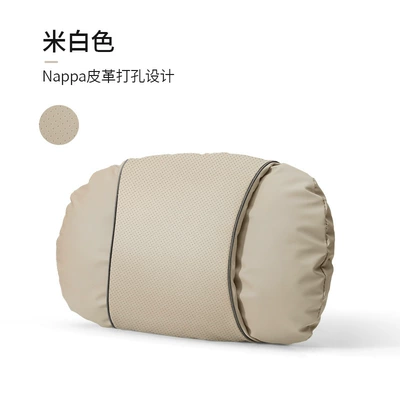 Pillow Modified Interior Supplies, Waist support - nappa-perforated-design-off-white-single-headrest