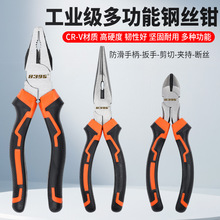 �๦��䓽z�Q8�繤�I���ϻ��Q늹������Q����б���Q늹�䓽z�Q