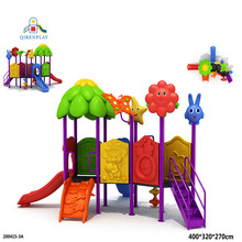 大型室外滑梯幼儿园小区滑梯塑料组合儿童滑梯游乐园户外游乐设备