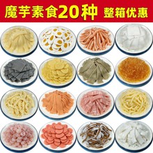 ħ����ʳ����˻��ë�������C������ʳ�İ��Ʒ�u���P�|������