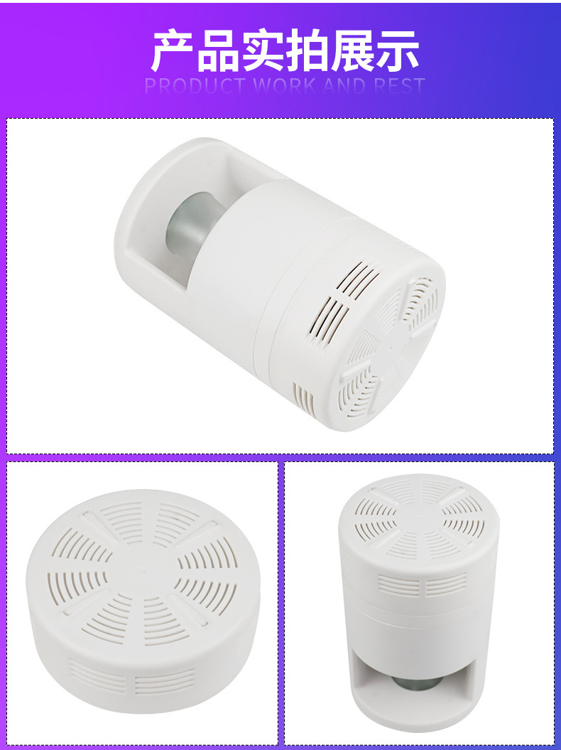 Mosquito Killer Lamp Plastic Mold Opening Injection Molding Purifier Vertical Air Conditioner Dehumidifier Auto Parts Injection Molding Processing