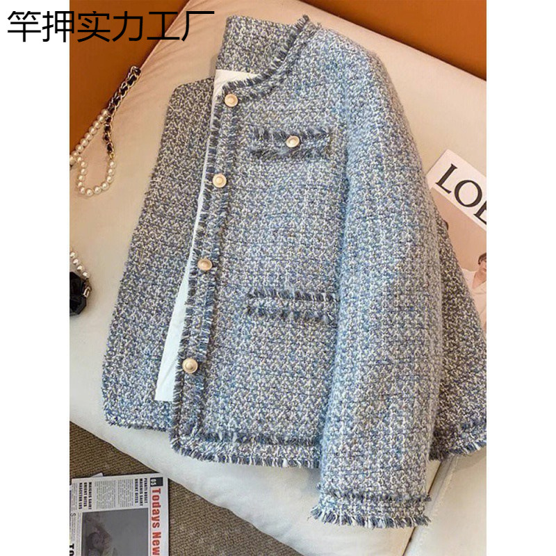 This Year's Trendy Beautiful Blue Chanel-Style Jacket, New Korean Drama Outfit for Spring and Autumn, Tweed Elegant Socialite Top