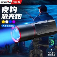 ֠ɭ{ҹស􏊹h伤ڳLmʼt~I