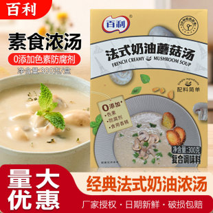 ��������Ģ���✫300g�ϹϜ�����ʳ��������ʽ�Lζ������ʳ��