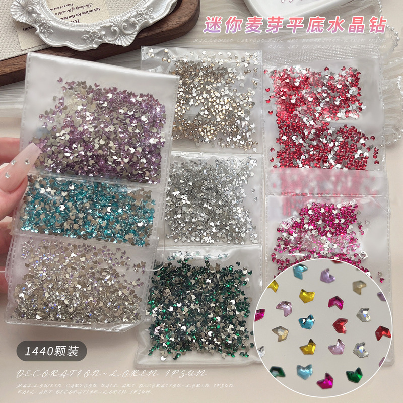 迷你麦芽平底钻美甲饰品爆闪麦穗异形钻透白粉紫色水晶穿戴指甲钻|undefined