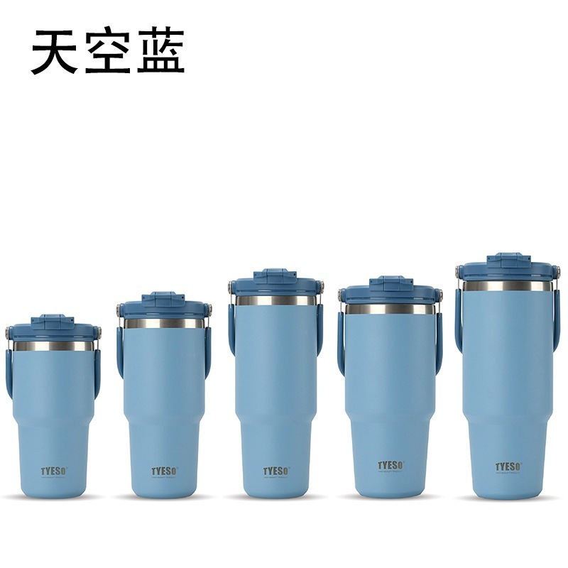 TYESO泰硕冰霸杯手提双饮大容量304不锈钢保温杯带吸管车载保冷杯|undefined