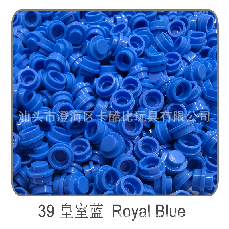 Конструктор Lego с аксессуарами, мелкие детали, 100 г, DIY