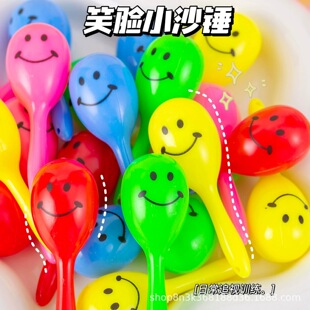 ЦĘ����ɳ�N��ɫСɳ�N���߃�ͯС�YƷ�W�^������l�羳��Ԯ