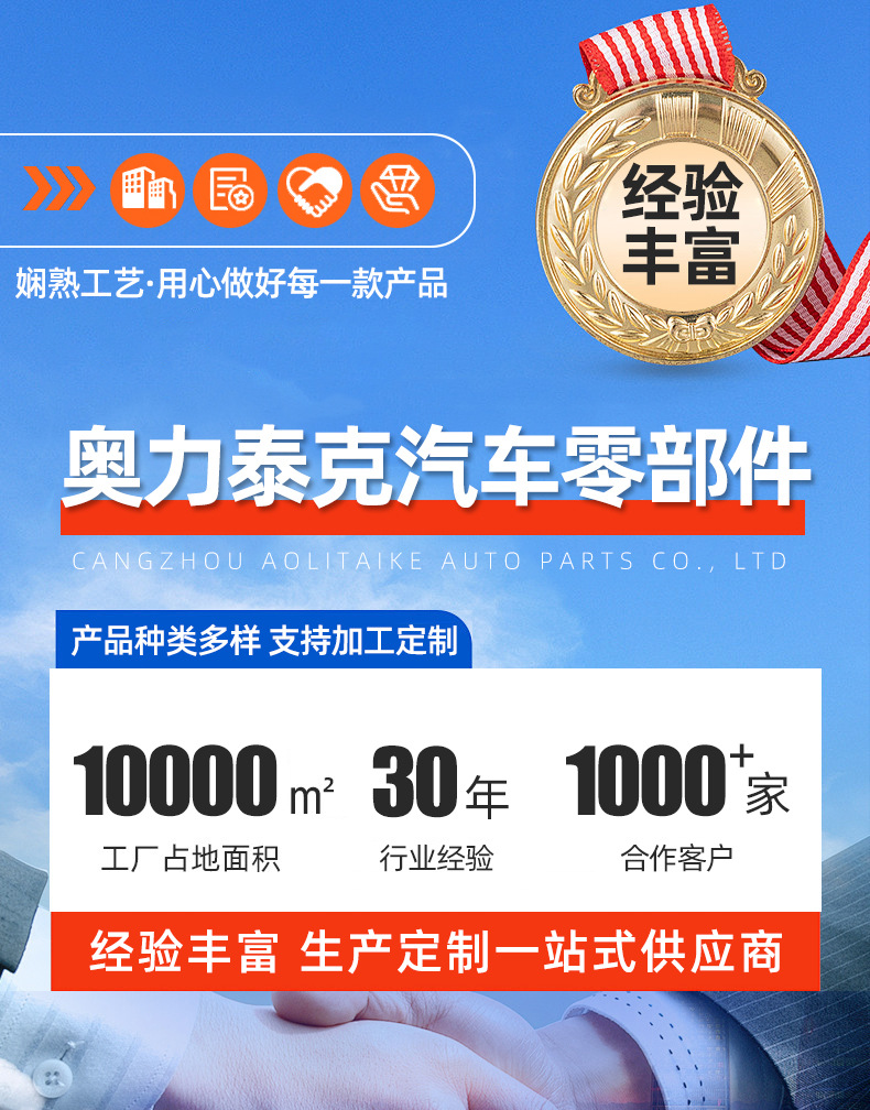 详情_01.jpg
