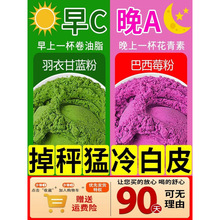 ����ݮ�۹ٷ���Ş����ʳ�w�S�ۻ����ش����Ʒ���¸��{�۳ӛ_��