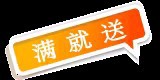 Thickened Binding Belt, Tensile Elastic High Elastic Shelf Belt, Motorcycle Tendon Belt, Fitness Rubber Belt, Luggage Rope