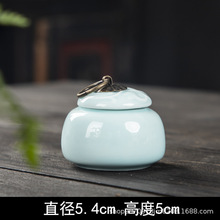 �մ�����С�����֬������ܷ�Сș�޹��L��֬���մɻ��yƷ���ƿ