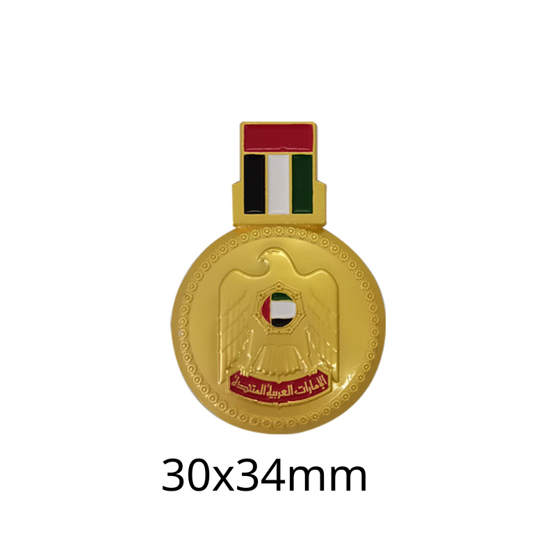 601011-국장 11