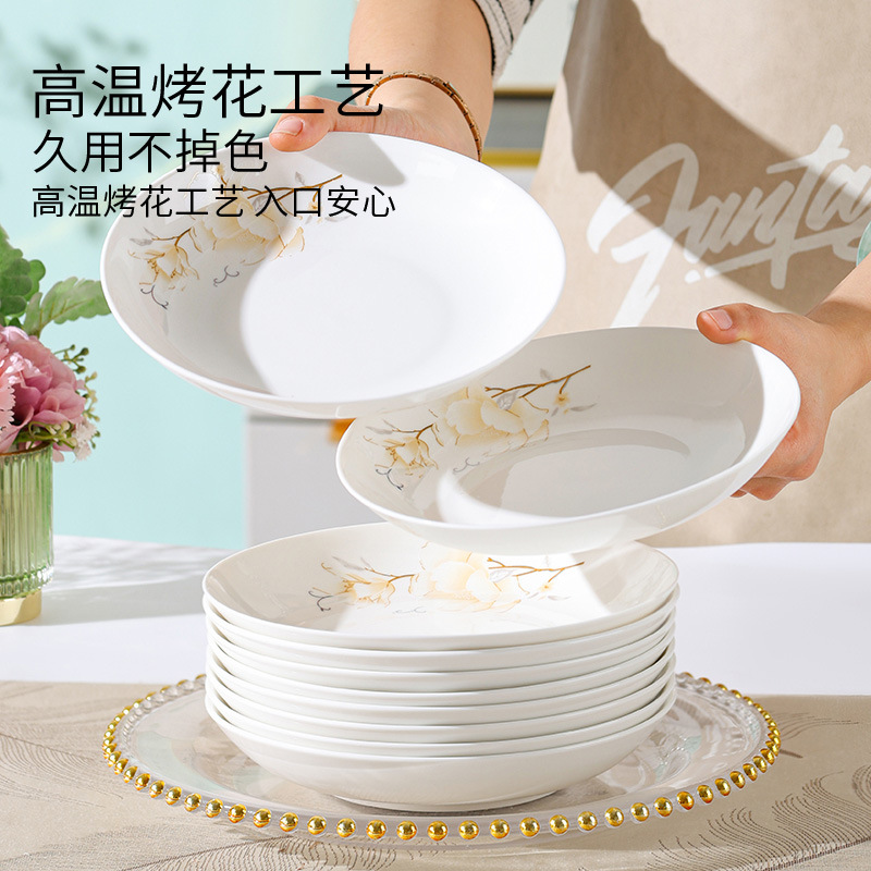 Camellia plato de comedor de alto valor, plato de cerámica, conjunto de platos domésticos, plato de horneado de alta temperatura, plato de platos image 1
