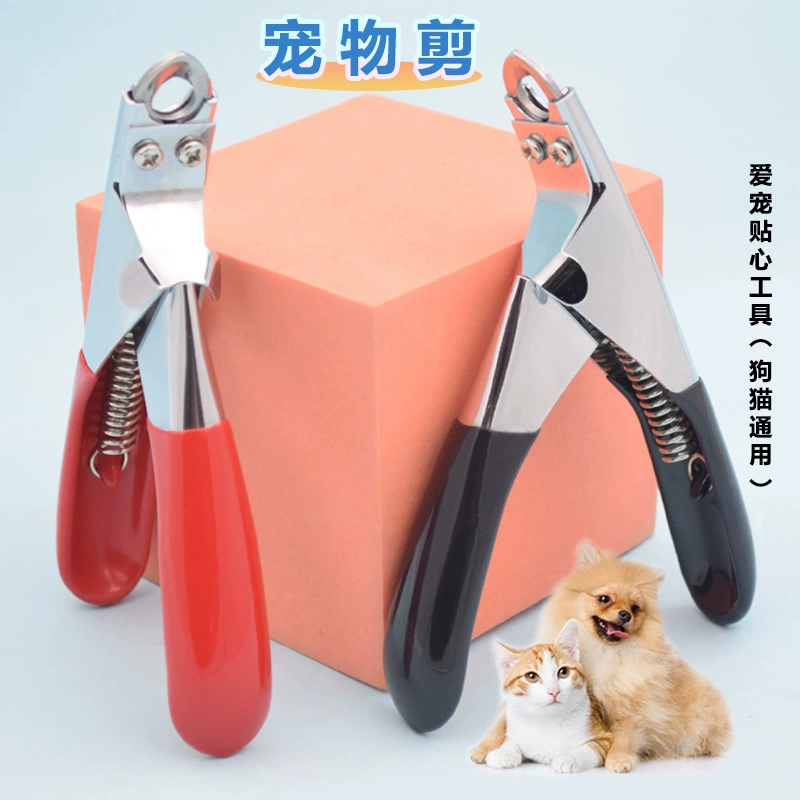 Производители спот домашних животных Ножницы для ногтей из нержавеющей стали