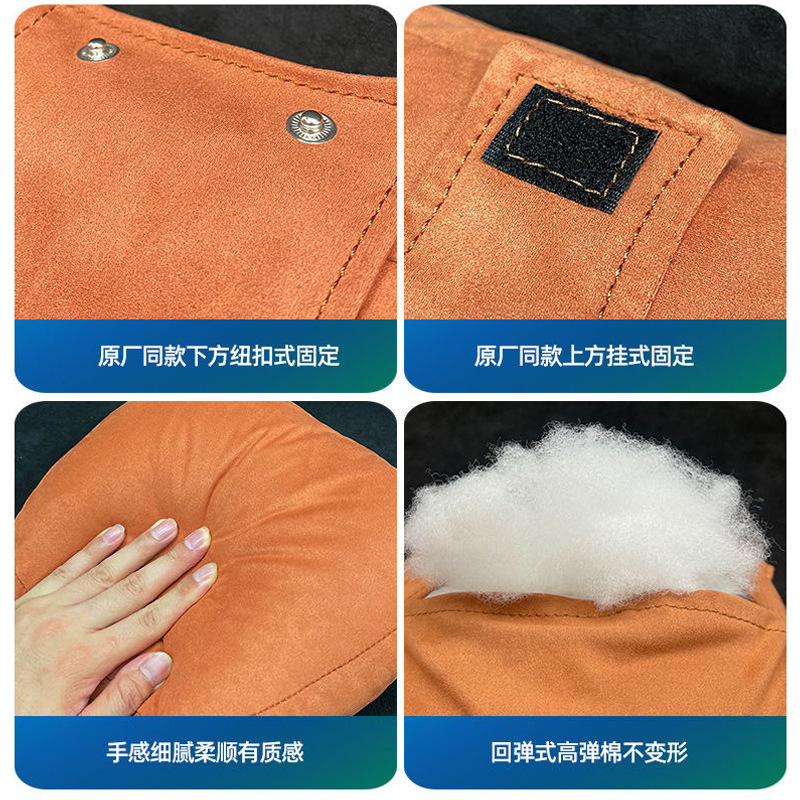 适用零跑C10C16麂皮绒头枕原车同色座椅柔软舒适腰靠同款腰靠垫|undefined