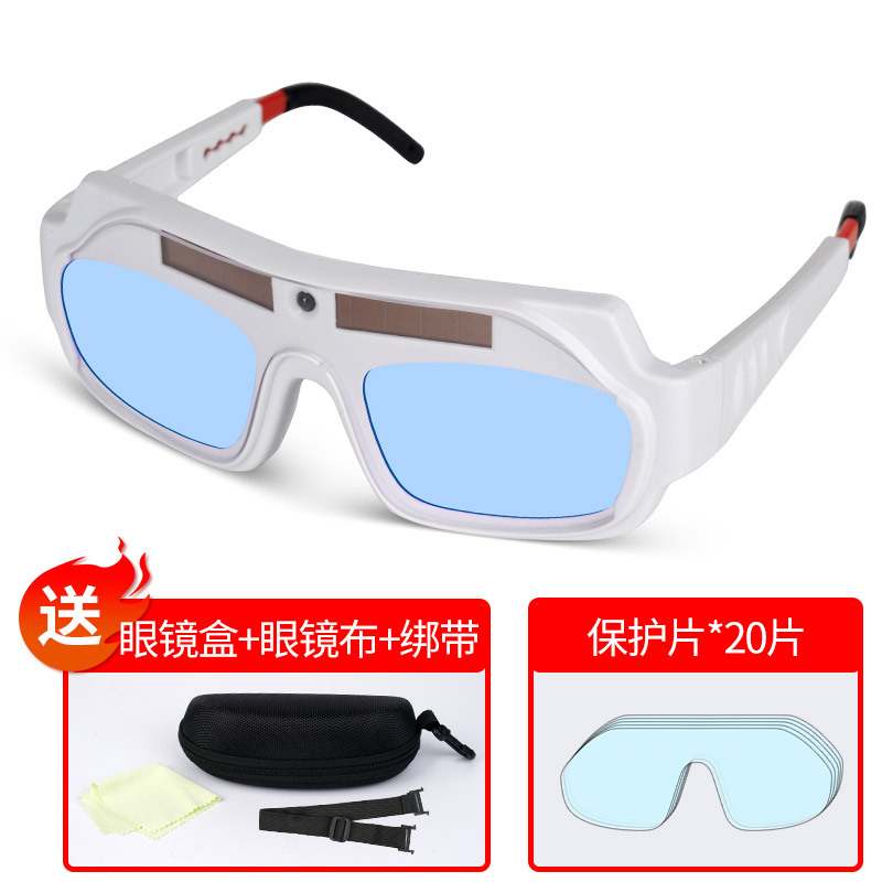 gafas protectoras especiales para soldadores de soldadura varones con ajuste automático anti-golpe anti-fuego anti-arco para soldadura de luz intensa image 12