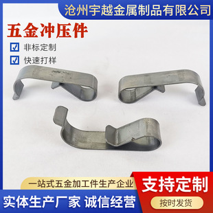 65mn�i䓏���Ƭ U�β��P䓏�Ƭ���� ���~��~���_����Ƭ