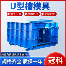 䓰�U�Ͳ�ģ�� ��ˮ�ռ�ϵ�y��������ģ�� �A���b��ʽU�Ͳ�ģ��