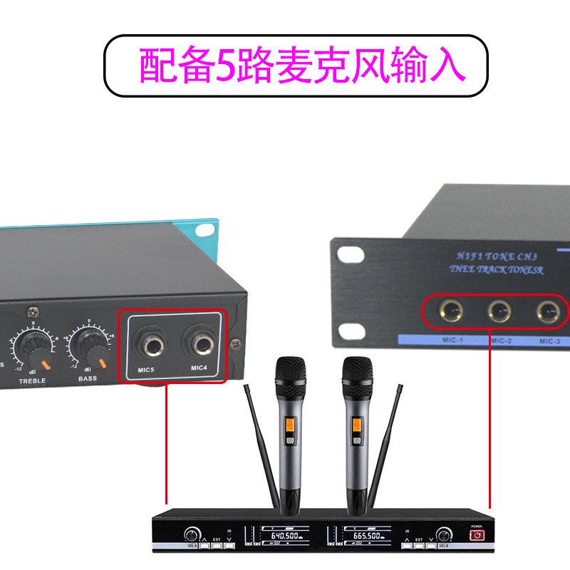 (2개) DSP99 사전 단계 이펙터 KTV 안티 하울 블루투스 잔향기 노래방 홈 프리 앰프 튜너
