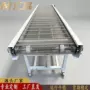 源头分拣耐高温304输送线