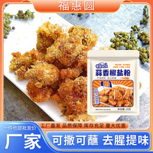 ƤƤ�r���㽷�}�� С�Լ�����ըʳƷ�{ζ�ϼ���ըĢ�����}�۶���