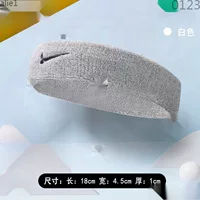 Спортивная повязка на голову, весенне-летняя модная эластичная дышащая впитывающая пот мужская повязка на голову, женская повязка на голову для бега