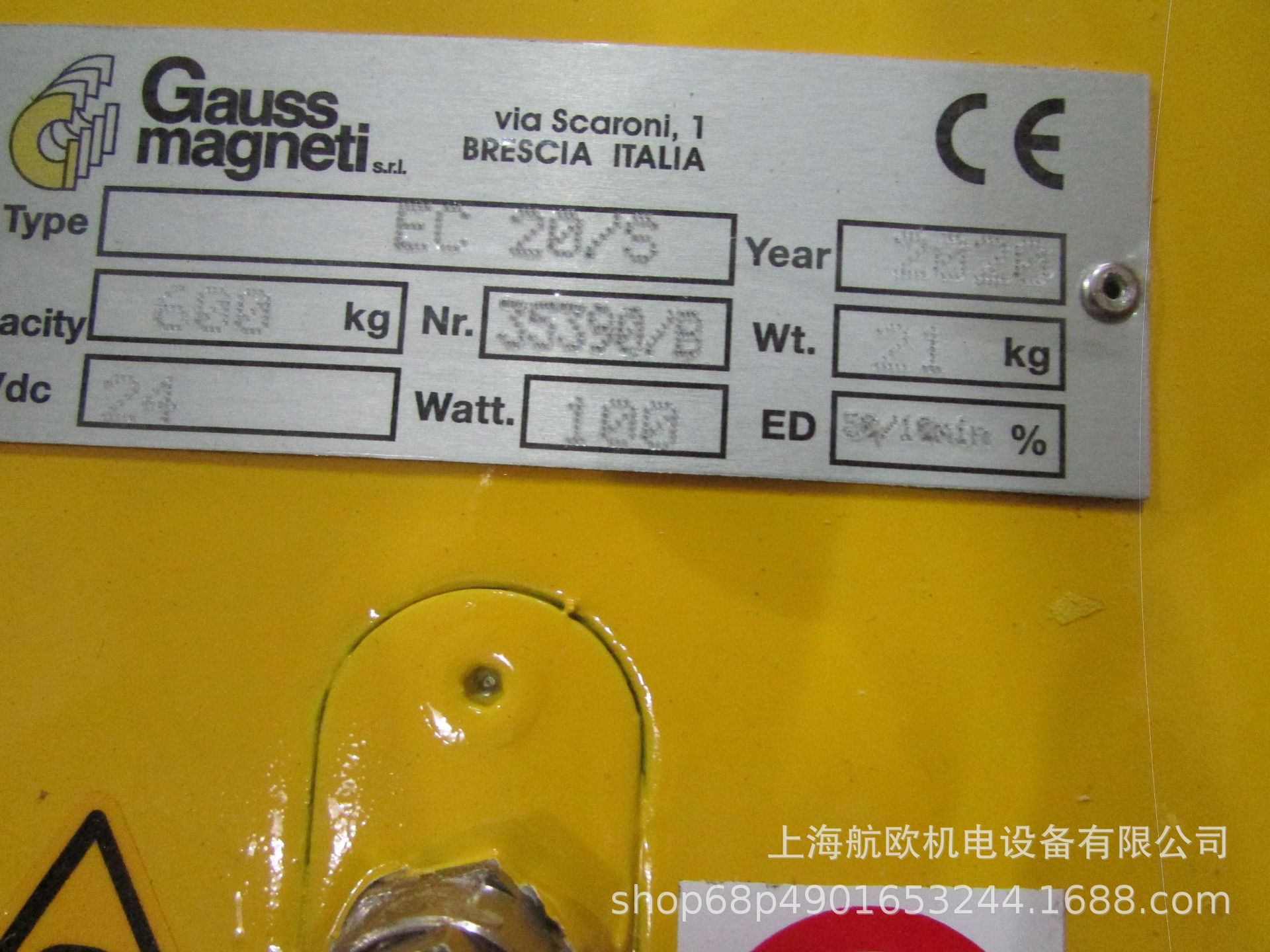 GAUSS MAGNETI电磁吸盘EC20/S