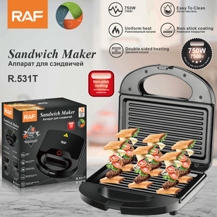Raf European Standard Cross-Border Household Sandwich Machine Double-Sided Breakfast Machine Waffle Machine Stripesd Cake Machine Household Multi-Function