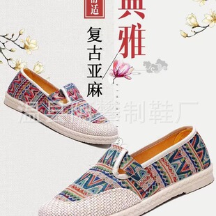 �鲼͸�����ɕr��ƴɫ��ܛ���m�����_�ϱ���Ů��Ь͸�����m