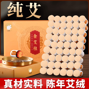 ���ҿ����������l���b��갬�l�𰬽q�ǟo��54��������갬�~