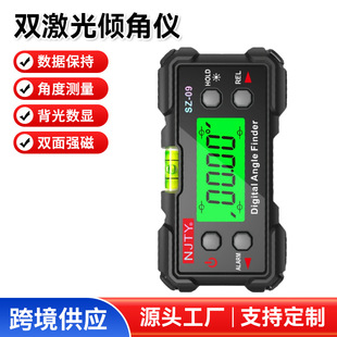 SZ-09 �p����A�ǃx���ʽ �p�揊�Ź��I�Cе�y��ˮƽ�xԴ�^�S��