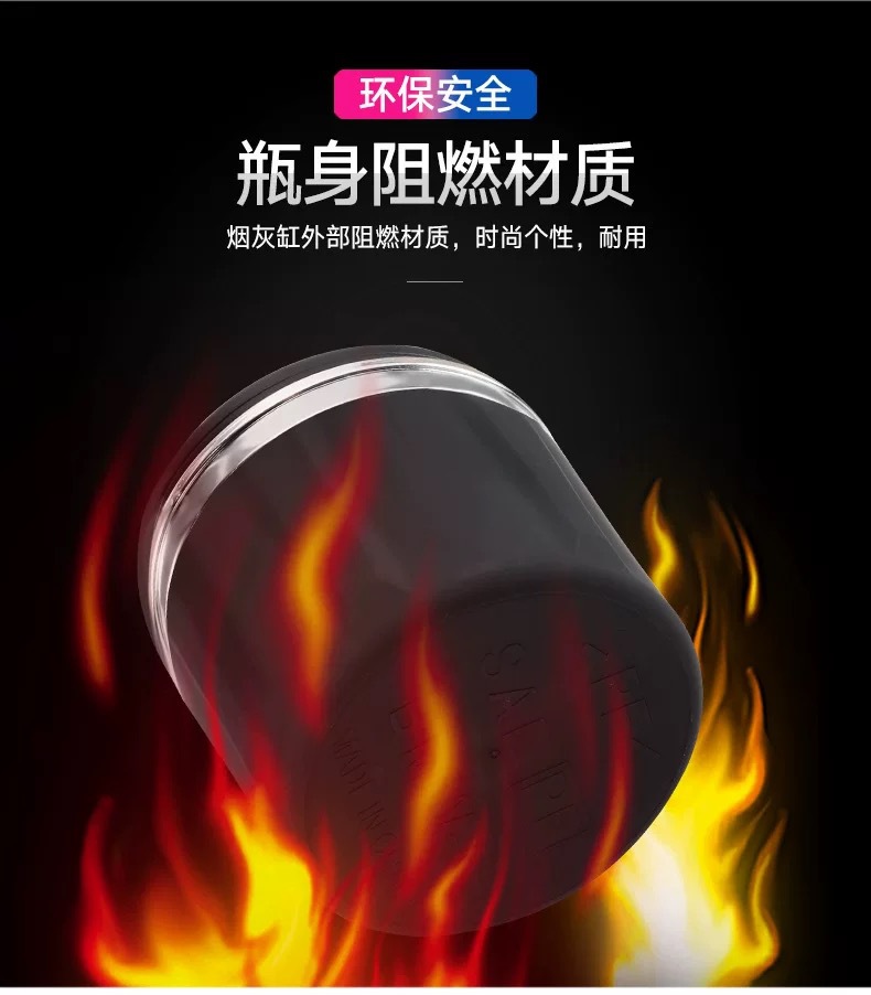 Car ashtray creative multi-functional automatic men's car with lid advanced sense artifact car interior supplies