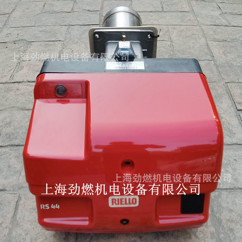 RS44利雅路RIELLO燃烧机 意大利原装燃气燃烧器 40万大卡双段火