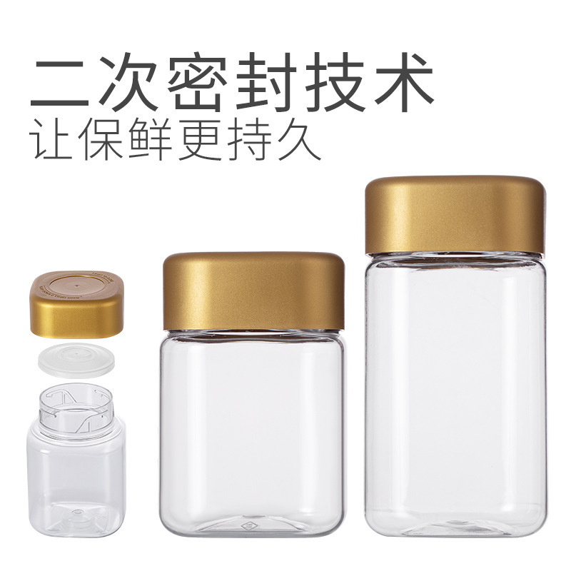 375ml 510ml 角型バヨネット蓋透明プラスチックナッツ包装缶ローストピーナッツピスタチオは二重密封可能|undefined
