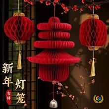 ?�����C���w���֟��\�����b��R�꼪���ۼ��^��Շ�Ԫ��������