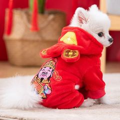 Chinese Festive Warm Plush Money God Transformative Costume Dog Clothes Autumn Winter Cat Teddy Pet Apparel Wholesale