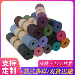 ヨガマットの厚さ4/6/8/10/15/20/30mm、ヨガマット、超長超厚縄跳びマット、TPEヨガマット